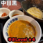 用戶對於三ツ矢堂製麺 中目黒店的評論圖