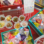 User's review image for 麻布かりんと 西武池袋店