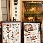 用户对于鮨・酒・肴 杉玉 伏見桃山的评论图