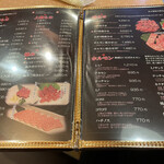 用戶對於焼肉の吉田 本店的評論圖