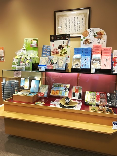 User's recommendation image for 本家西尾八ッ橋 嵐山店