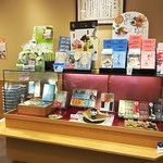 User's review image for 本家西尾八ッ橋 嵐山店