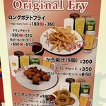 用户对于ペッパーランチ 新さっぽろカテプリ店的评论图