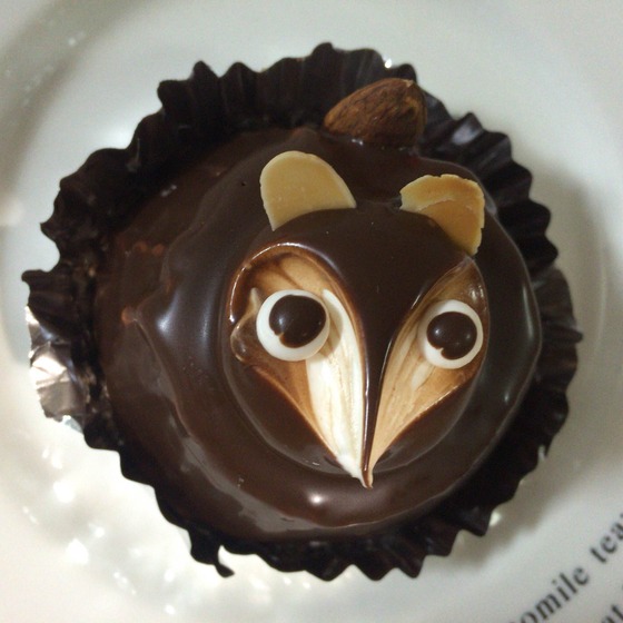 用戶對於いよだ製菓的評論圖