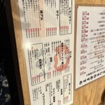 用戶對於すし酒場 さしす的評論圖