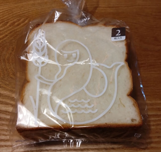 User's recommendation image for リトルマーメイド 蒲田店