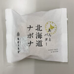 用戶對於亀屋万年堂 自由が丘駅前店的評論圖