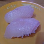 用户对于スシロー 伊都店的评论图