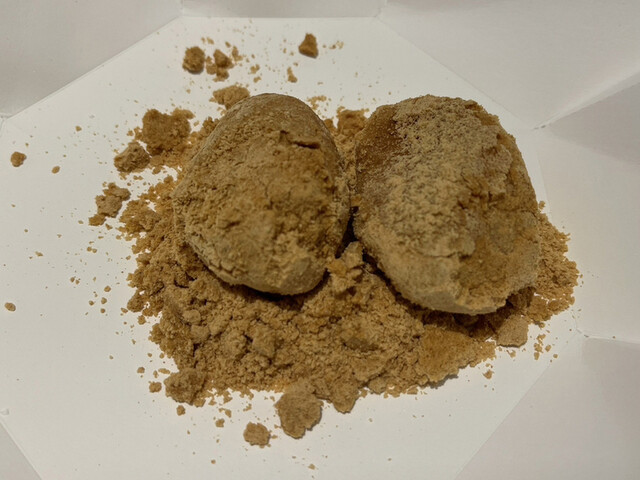 User's recommendation image for あいと電氣餅店