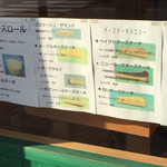 用户对于ニッチィ的评论图