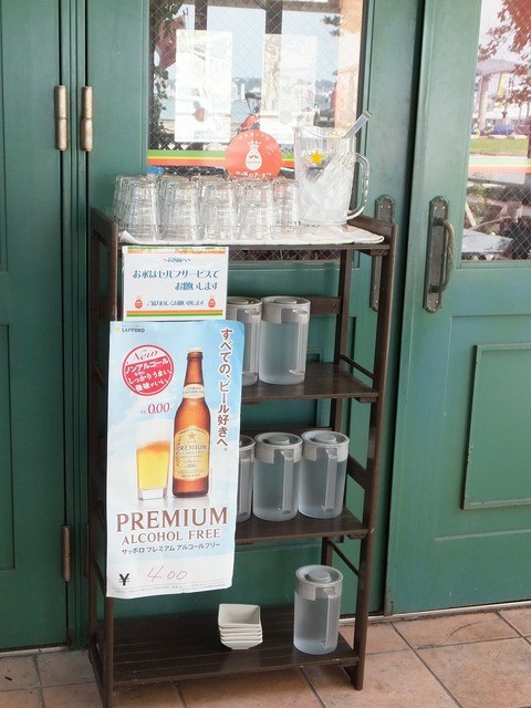 用戶對於王様のたまご的評論高清圖