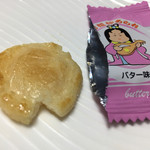 用户对于幸煎餅 銀座本店的评论图