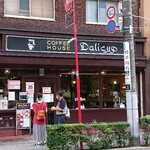 用戶對於デリカップ的評論圖