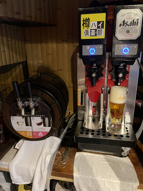 User's recommendation image for かがやき