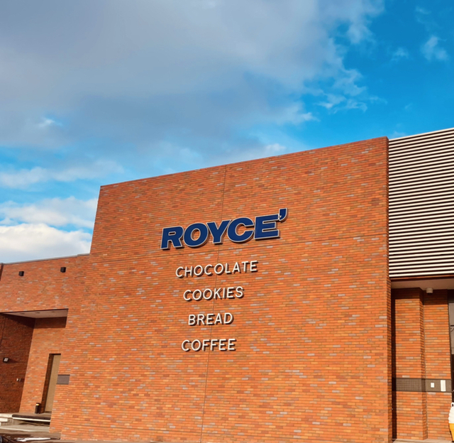 User's review image for ロイズ 厚別西店