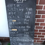 用户对于甘味処 とぺんぺ的评论图