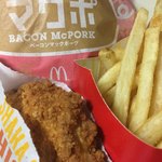 User's review image for マクドナルド 208柳川店