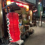 用户对于たこ焼きとおでん 石橋的评论图