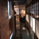 用戶對於牛たん専門店 坂之上商店 四条河原町店的評論圖