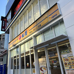 用戶對於松屋 大国町店的評論圖