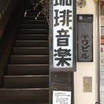 User's review image for いーはとーぼ