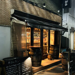 User's review image for MIGALO