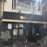 User's review image for アデニア