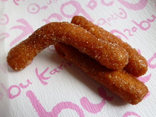 User's review image for 麻布かりんと 西武池袋店