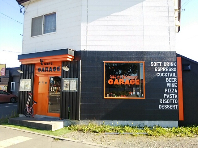 用户对于CAFE RESTAURANT GARAGE的评论图