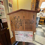 用戶對於寿しのむさし 京都駅八条口店的評論圖