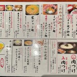 用户对于にし家 グランフロント大阪店的评论图