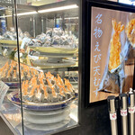 用戶對於おむすび 百千 東京駅店的評論圖