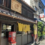 用户对于アイリー ノボリタイ的评论图
