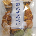 用戶對於六花亭 西友宮の沢店的評論圖