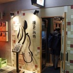 用户对于博多 肉色的评论图