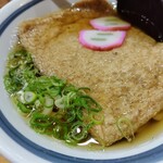 用戶對於四國 なんばウォーク西店的評論圖