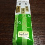 用户对于角田香勢園的评论图