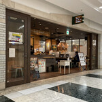 User's review image for Rojiura Curry SAMURAI. 札幌駅アピア