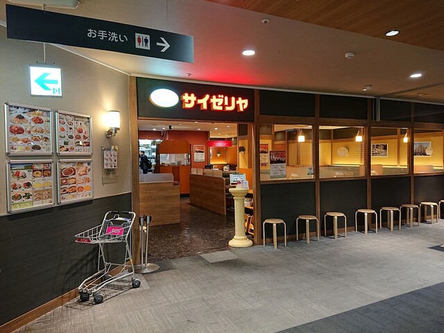 用戶對於サイゼリヤ イオン葛西店的評論高清圖