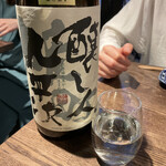 用户对于サケホール 益や的评论图