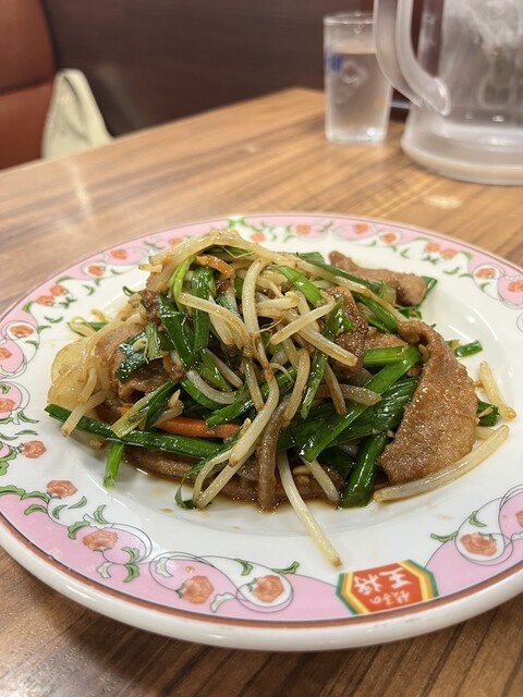 User's recommendation image for 餃子の王将 空港線豊中店