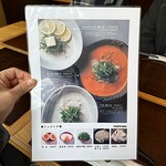 User's review image for 鶏そば専門 GET54 天神店