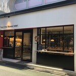 用戶對於C'EST UNE BONNE IDEE的評論圖