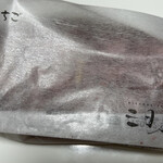 User's review image for 三日月屋 小倉駅店