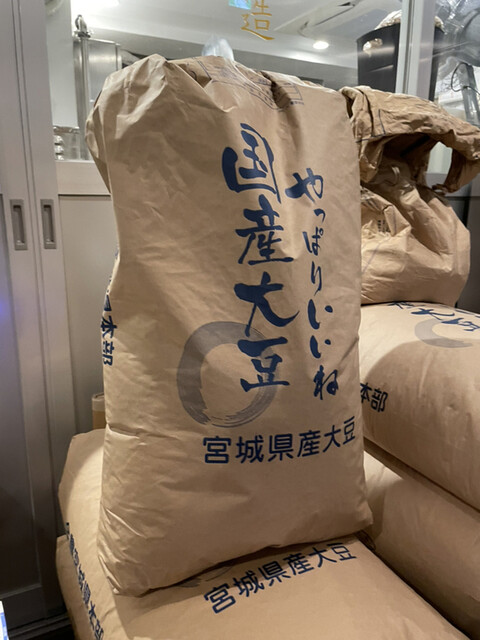 用戶對於豆富食堂的評論高清圖