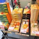 用戶對於梅仙堂的評論圖