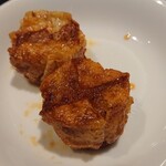 用户对于李太白的评论图