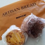 User's review image for ロイズ 厚別西店