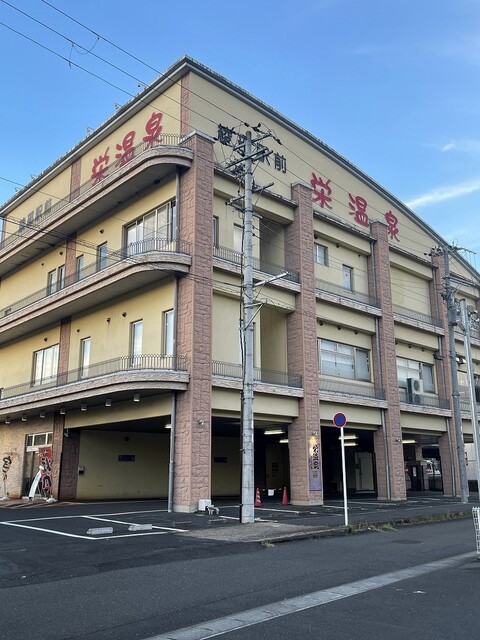 用户对于和牛肉処 栄吉的评论高清图