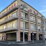 用户对于和牛肉処 栄吉的评论图